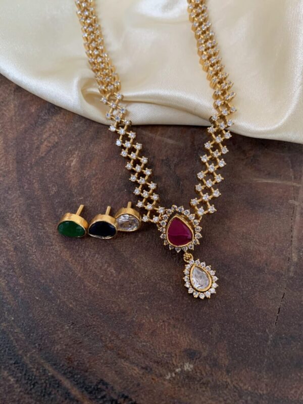 Simple AD changeable set
