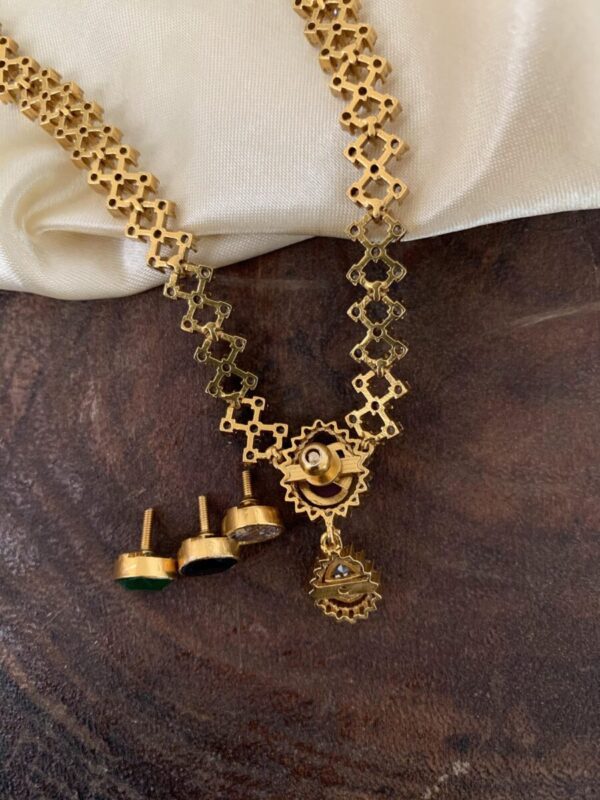 Simple AD changeable set