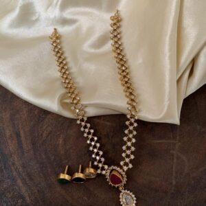 Simple AD changeable set