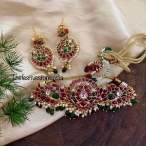 Kemp Navilu choker set