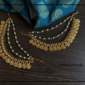 Kaasu Ear chain
