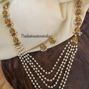Layered pearls