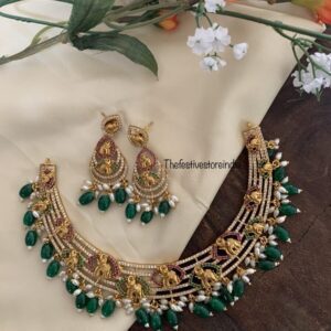 Elephant Kanti set