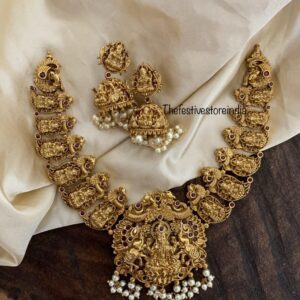 Heavy Ambaari Lakshmi set