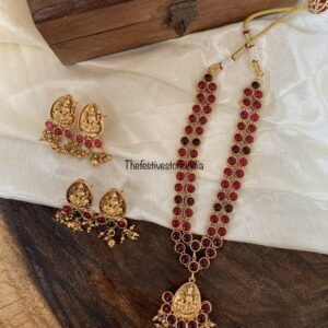 Reversible lakshmi set