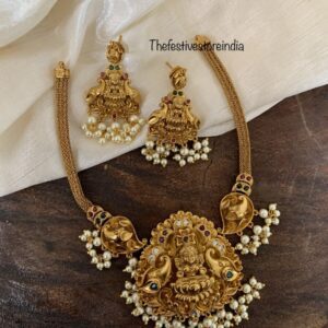 Lakshmi Ambaari necklace set