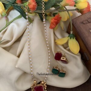 Block reversible pearls set