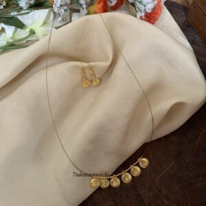 Minimalist micro gold kaasu set | Invisible chain