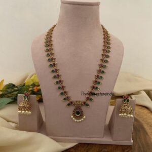 Classic pendant palakka haaram set | Haaram | Bridal | long chain | Kerala jewellery