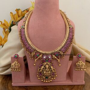 Grand Ambaari Lakshmi Jalebi chain Bridal haaram set | Haaram | Bridal | long chain