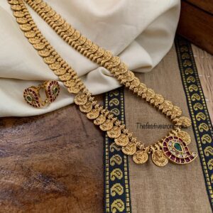 Budgeted kaasu mango haaram set | Haaram | Bridal | long chain