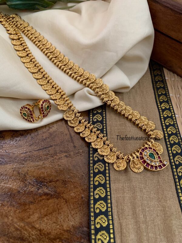 Budgeted kaasu mango haaram set | Haaram | Bridal | long chain