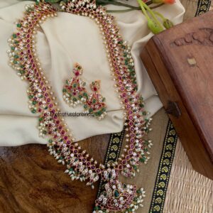 Bridal kemp rice pearls haaram set | Haaram | Bridal | long chain