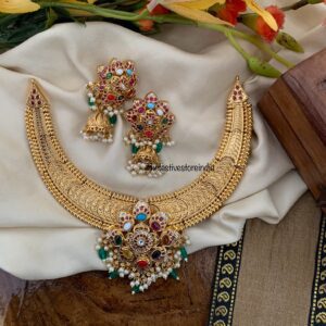 Gold look alike kaasu with Navrathna pendant necklace set | jhumka | Bridal