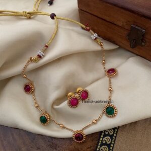 Multi color round minimal chain set