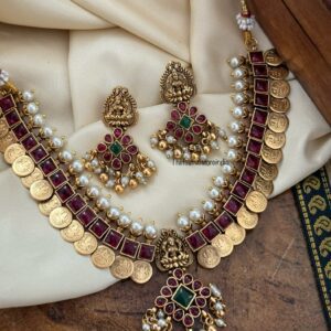 Kemp lakshmi attigai set