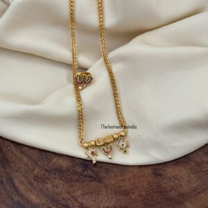 Simple 44cms Namam set