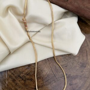 Classic Mopp chain overall 57cms