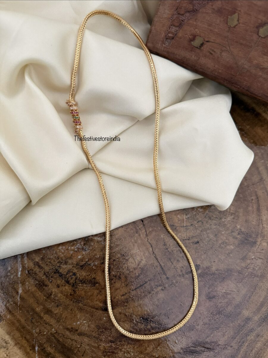 Classic Mopp chain overall 57cms